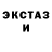 Ecstasy XTC Jsansamatic !