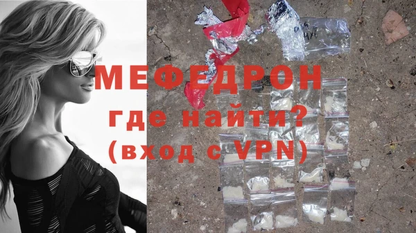 скорость Нязепетровск