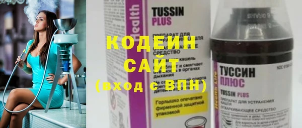 прущий лед Нягань