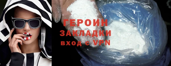 скорость Нязепетровск