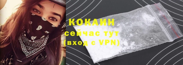 скорость Нязепетровск