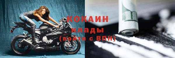 скорость Нязепетровск