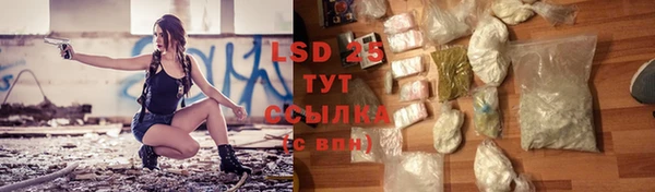 дурь Остров