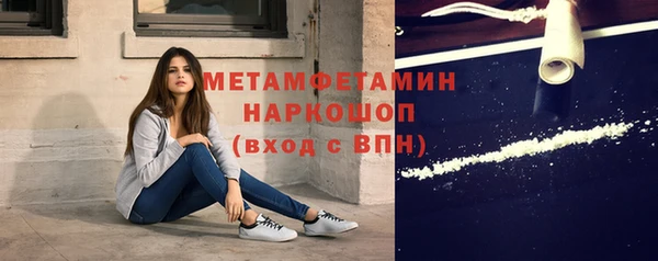 дурь Остров