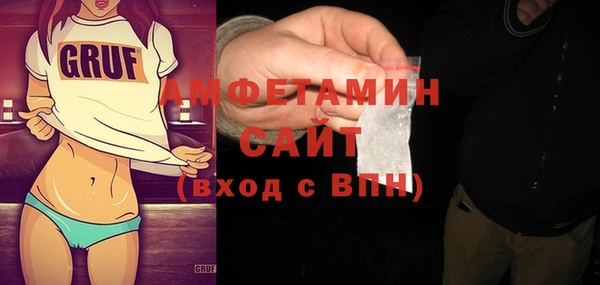 прущий лед Нягань