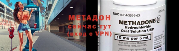 прущий лед Нягань