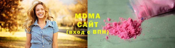 прущая мука Бикин