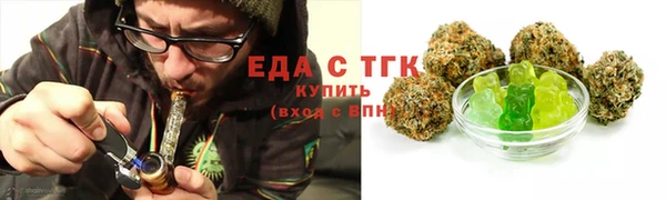 прущий лед Нягань