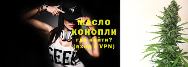 скорость Нязепетровск