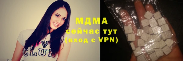 СК Осташков