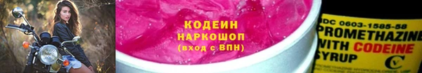 СК Осташков
