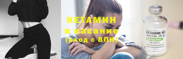 СК Осташков