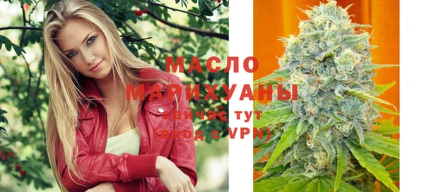мескалин Няндома