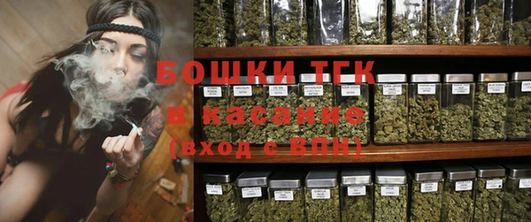скорость Нязепетровск