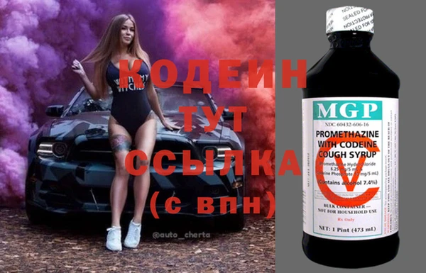 дурь Остров