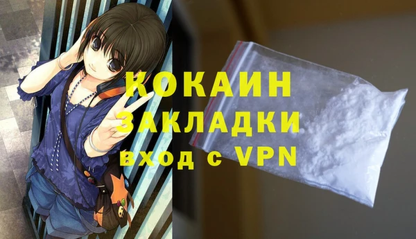 дурь Остров