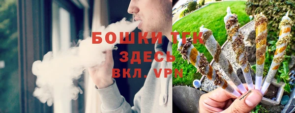 прущий лед Нягань