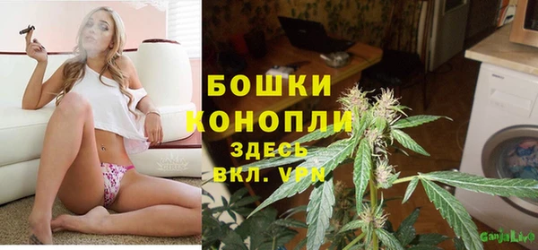 прущий лед Нягань