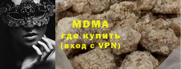 скорость Нязепетровск