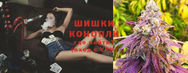 прущий лед Нягань