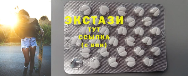 мет Беслан