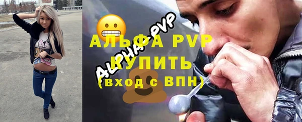 скорость Нязепетровск