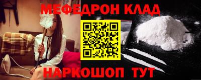 PSILOCYBIN Бийск