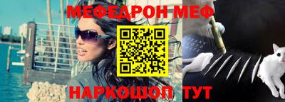 2c-b Берёзовский