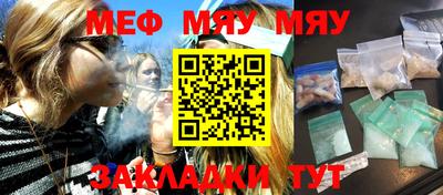 2c-b Берёзовский