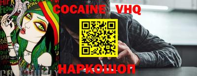 экстази Заволжье