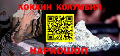 СК Жуковский