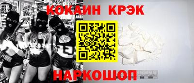 экстази Заволжье