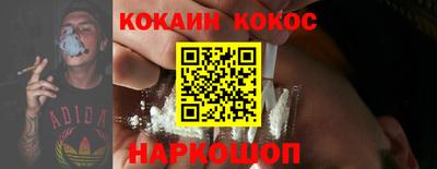 экстази Заволжье