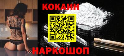 не бодяженный Заводоуковск
