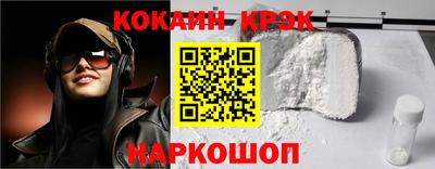 не бодяженный Заводоуковск
