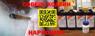 экстази Заволжье