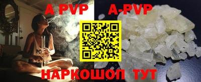 не бодяженный Заводоуковск
