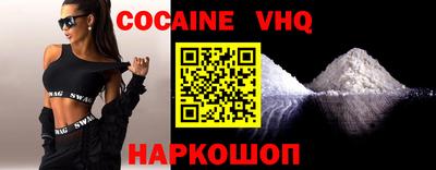 не бодяженный Заводоуковск