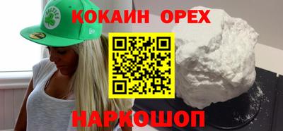 не бодяженный Заводоуковск