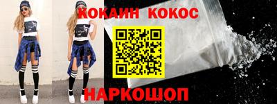 скорость mdpv Кунгур