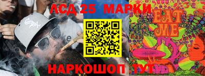 не бодяженный Заводоуковск