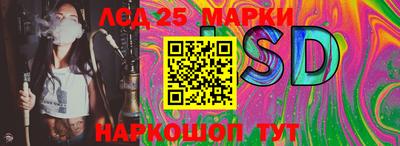 не бодяженный Заводоуковск