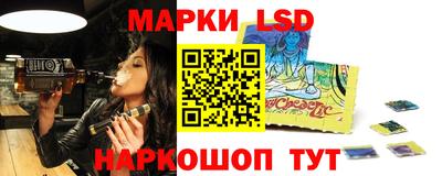 не бодяженный Заводоуковск