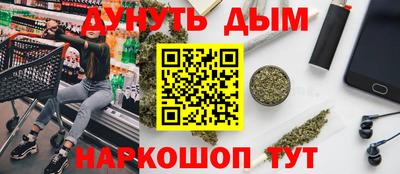 СК Жуковский