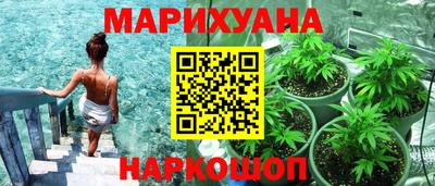 2c-b Берёзовский