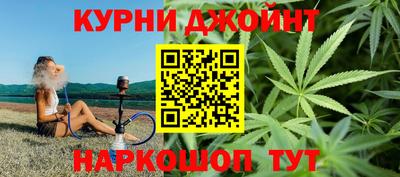 СК Жуковский