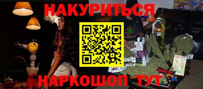 не бодяженный Заводоуковск