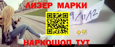 СК Жуковский