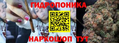 мефедрон Беслан