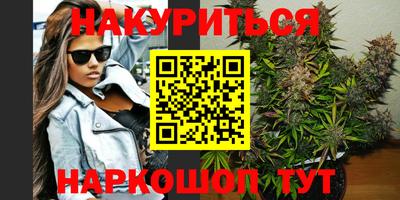 PSILOCYBIN Бийск